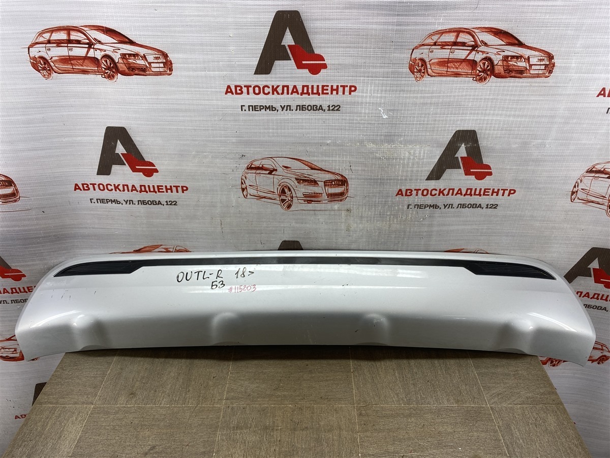 Спойлер (накладка) бампера заднего MITSUBISHI OUTLANDER (2012-н.в.) 2018 (б/у)