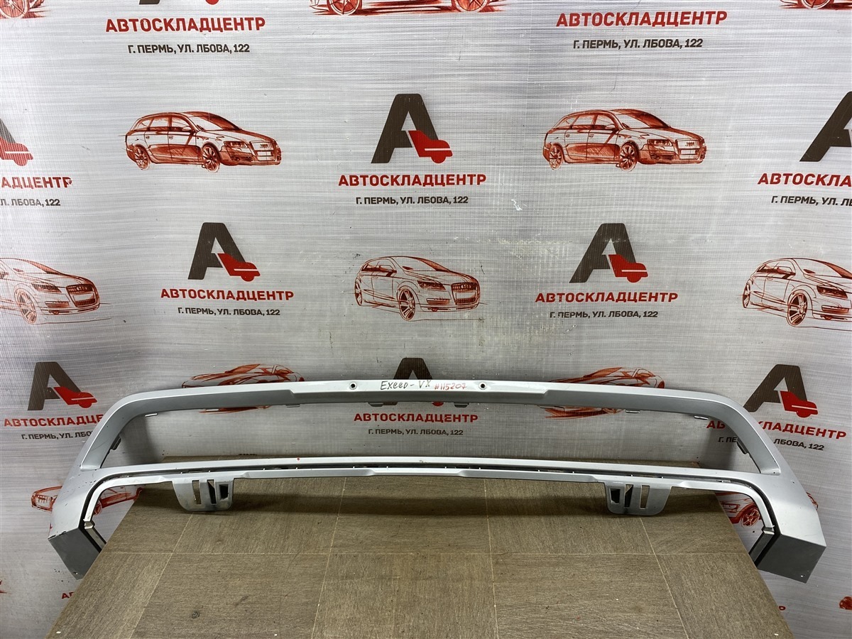 Спойлер (юбка) бампера переднего EXEED VX (2020-н.в.) 2020 (б/у)