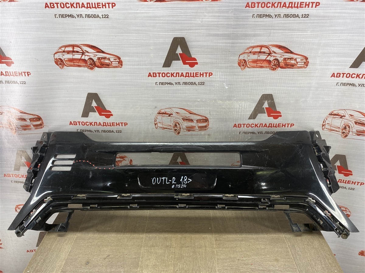Накладка бампера переднего MITSUBISHI OUTLANDER (2012-н.в.) 2018 (б/у)