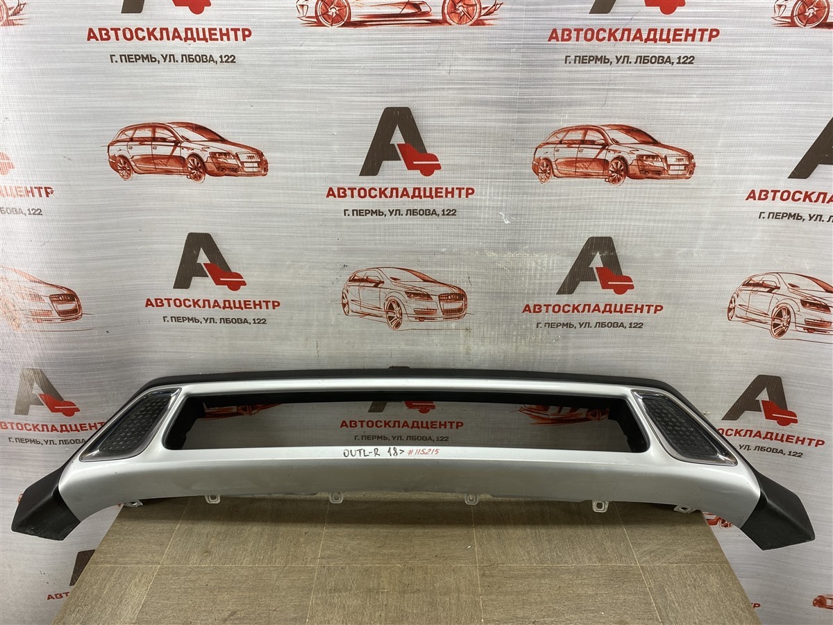 Спойлер (юбка) бампера переднего MITSUBISHI OUTLANDER (2012-н.в.) 2018 (б/у)