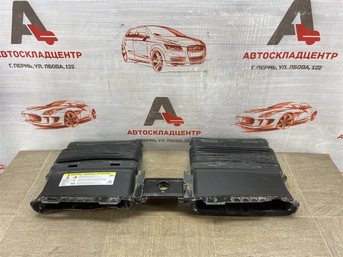 Воздухозаборник - патрубок системы впуска воздуха AUDI Q7 (2015-н.в.) (б/у)