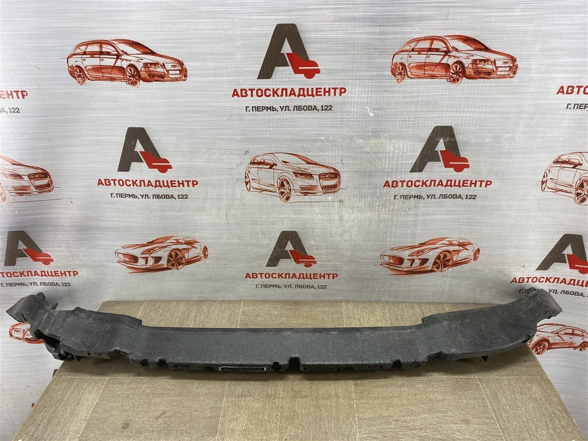 Абсорбер (наполнитель) бампера переднего VOLKSWAGEN TIGUAN (2017-н.в.) (б/у)