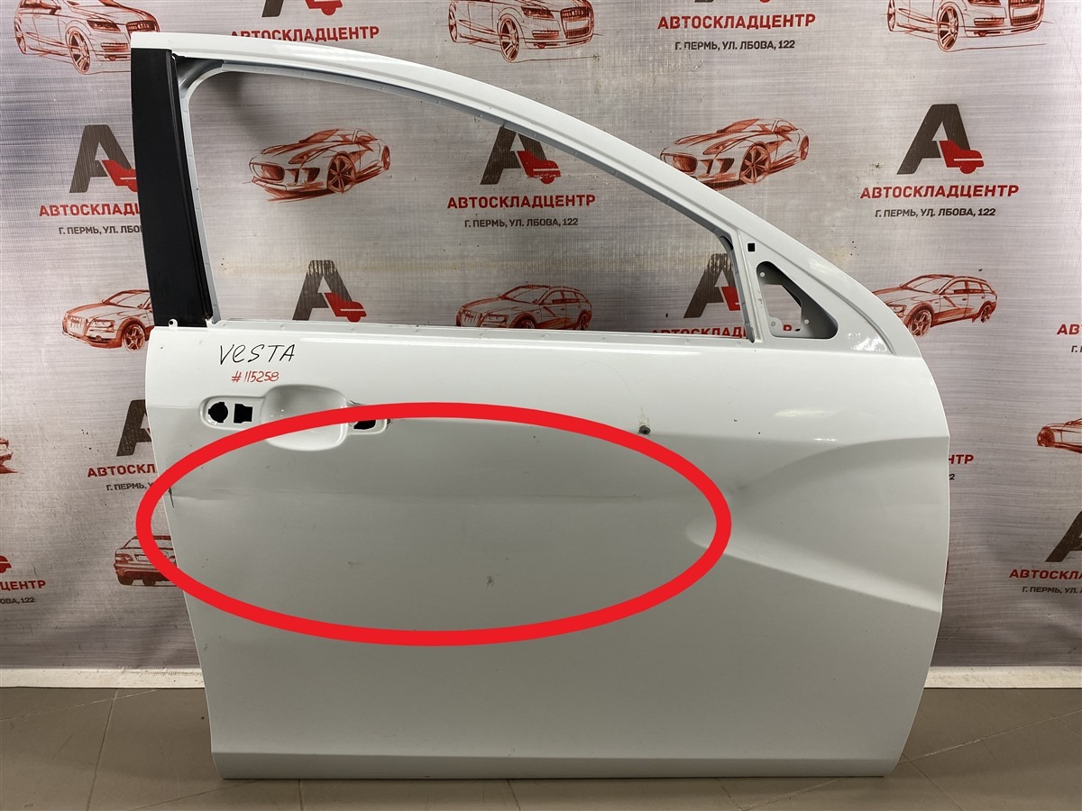 Дверь передняя правая LADA VESTA (б/у)