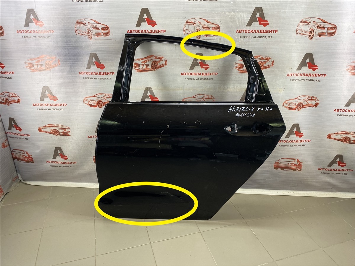 Дверь задняя левая CHERY ARRIZO 8 2022-н.в. (б/у)