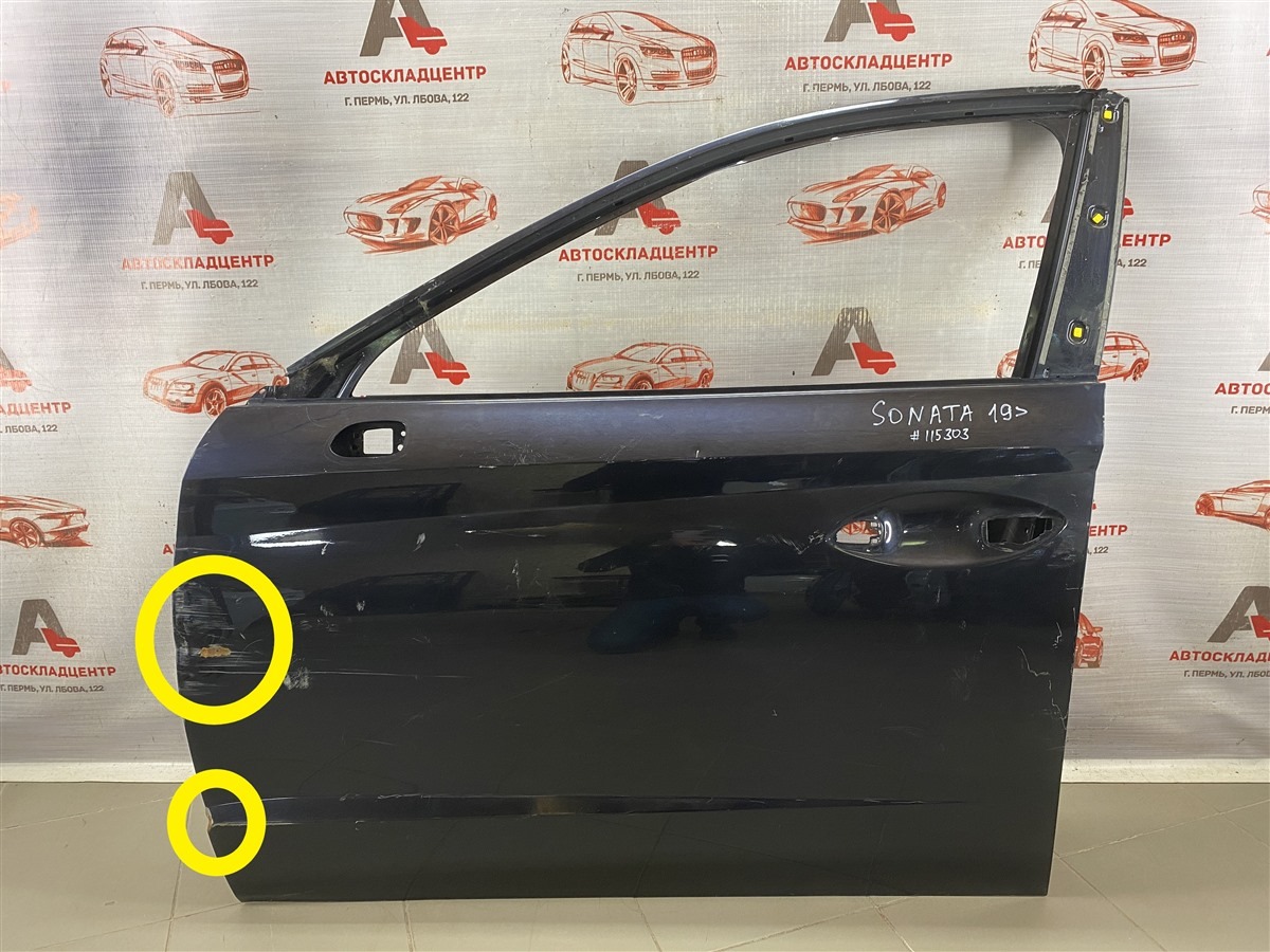 Дверь передняя левая HYUNDAI SONATA (2019-н.в.) DN8 (б/у)