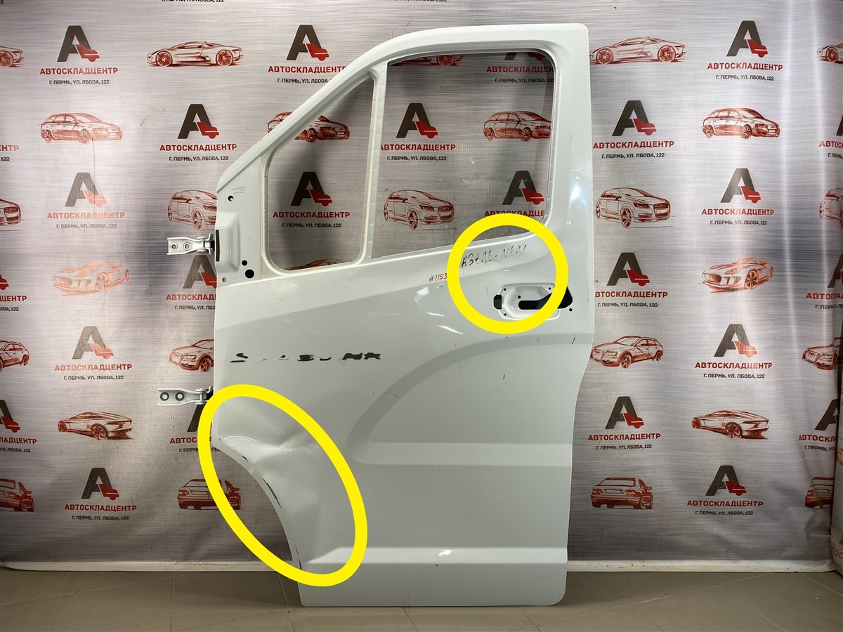 Дверь передняя левая ГАЗ (Горьковский Автомобильный Завод) ГАЗель NEXT (б/у)