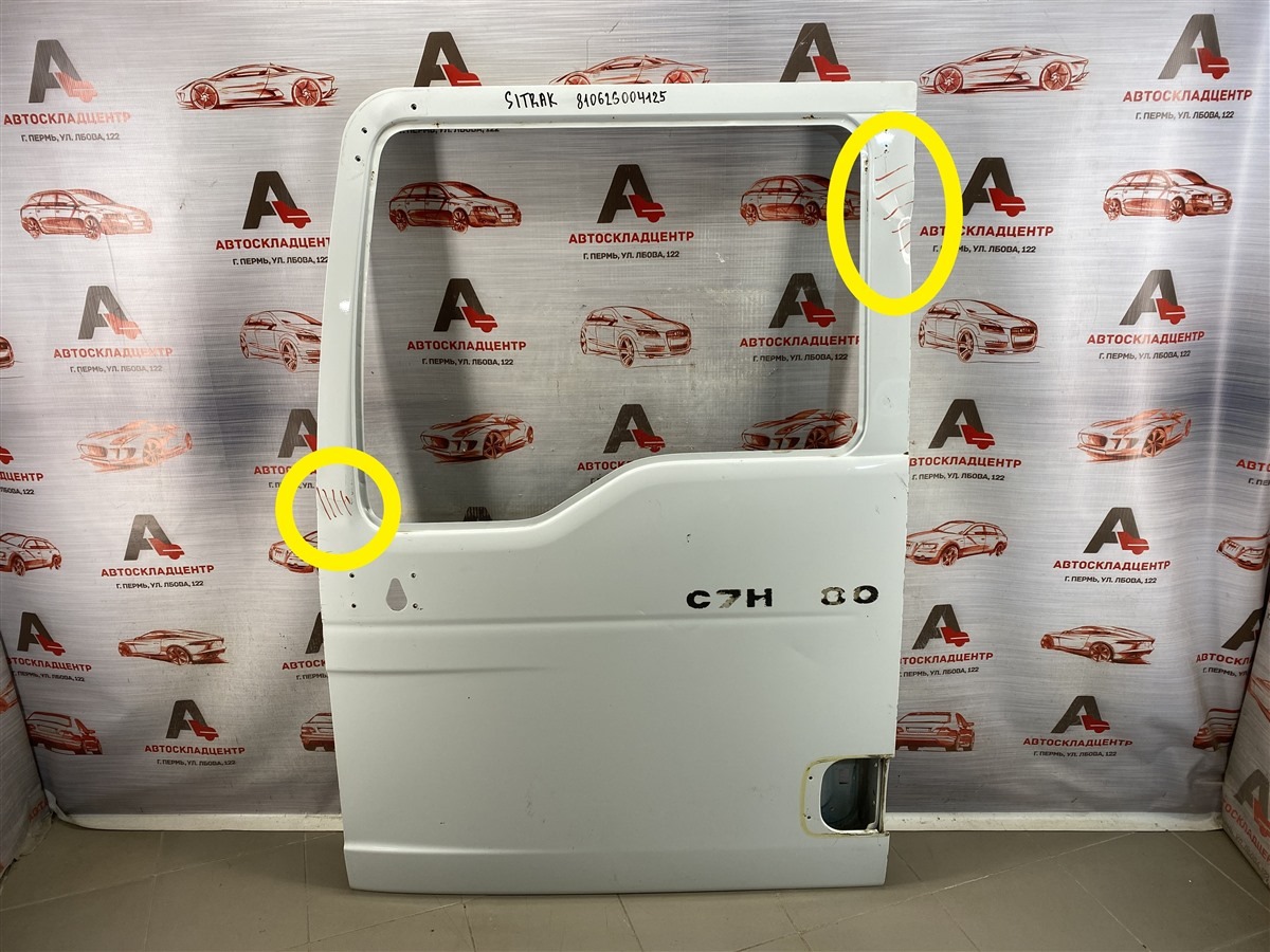 Дверь передняя левая SITRAK C7H (б/у)