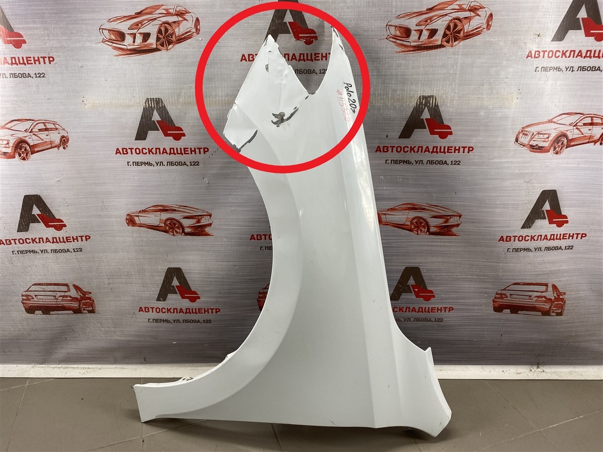 Крыло переднее левое VOLKSWAGEN POLO (Mk6 RUS) 2020-н.в. (б/у)