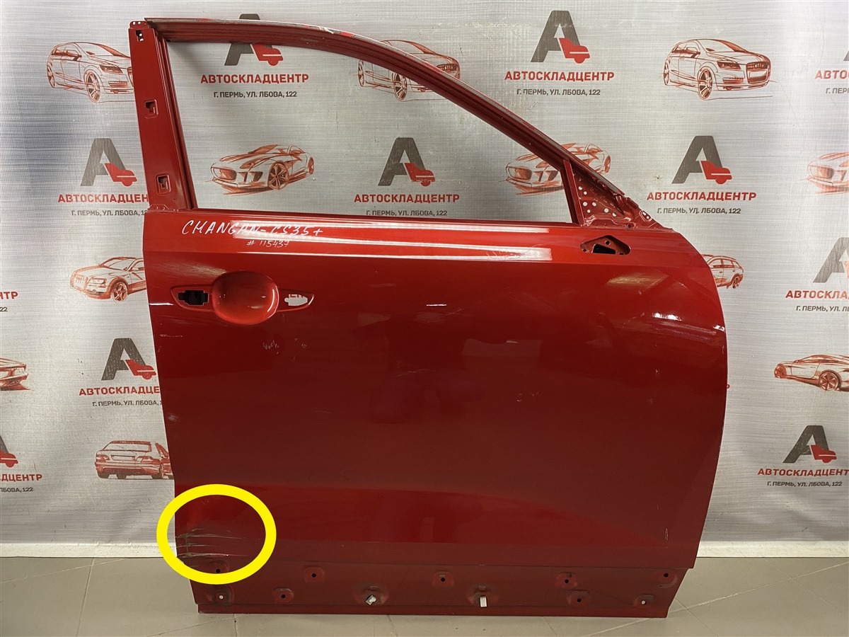 Дверь передняя правая CHANGAN CS35 PLUS (2018-н.в.) (б/у)