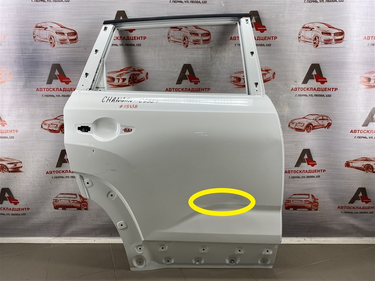 Дверь задняя правая CHANGAN CS35 PLUS (2018-н.в.) (б/у)