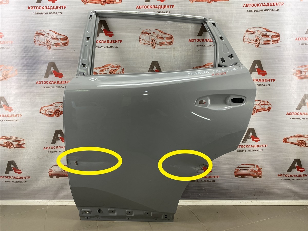 Дверь задняя левая CHANGAN CS55 PLUS / UNI-S (б/у)