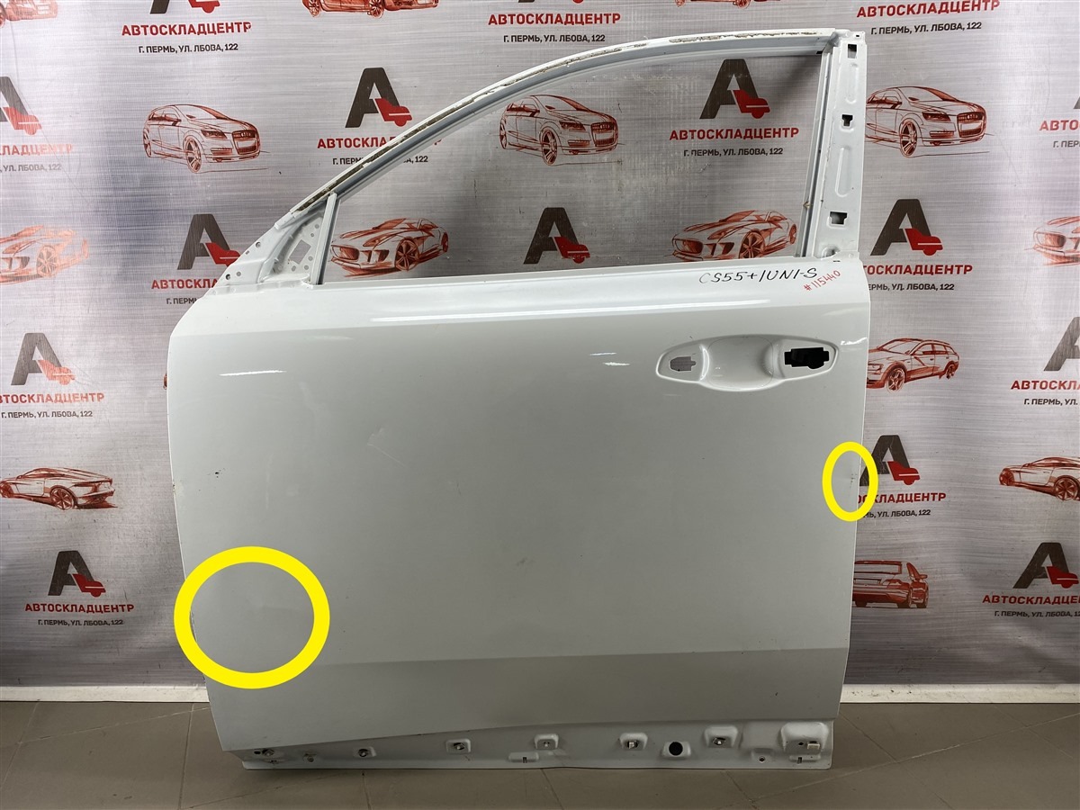 Дверь передняя левая CHANGAN CS55 PLUS / UNI-S (б/у)