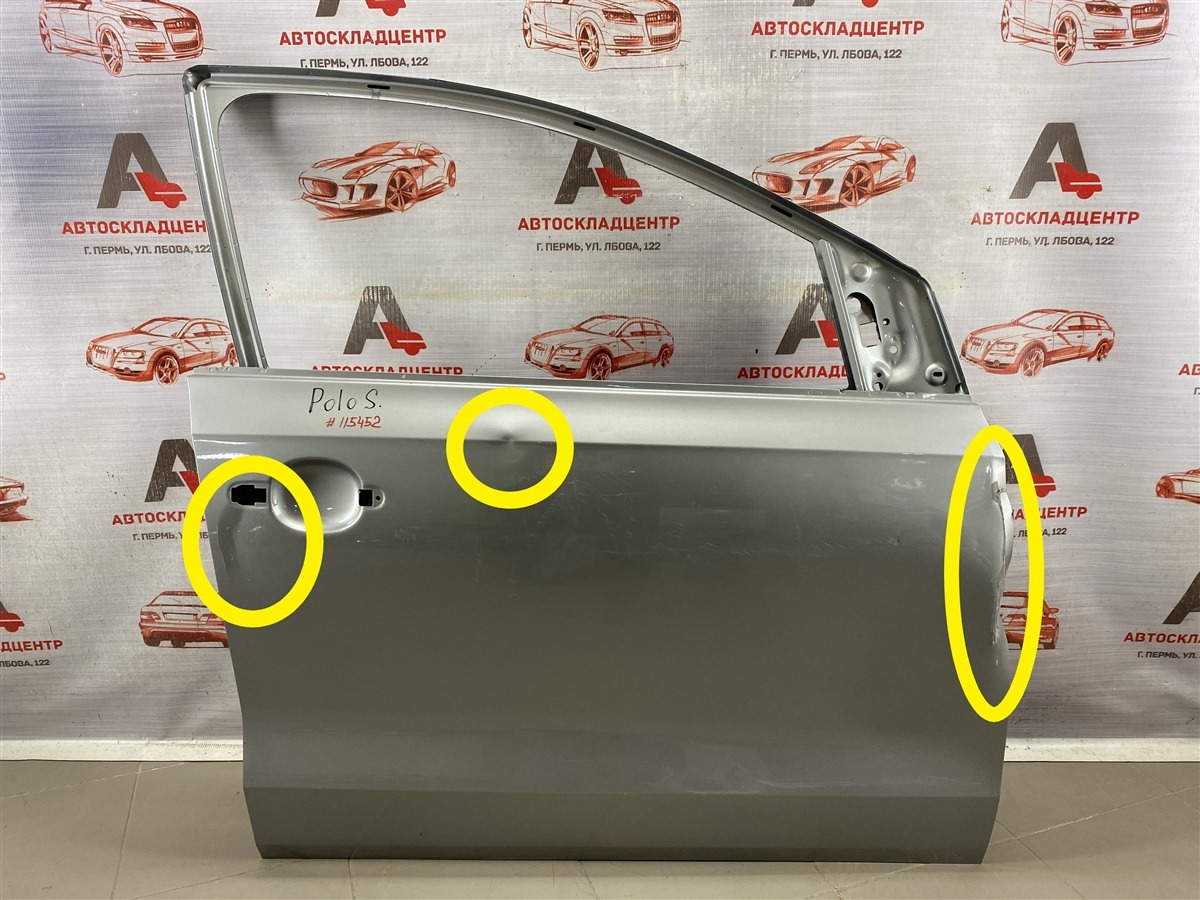 Дверь передняя правая VOLKSWAGEN POLO (Mk5) седан 2010-2020 (б/у)