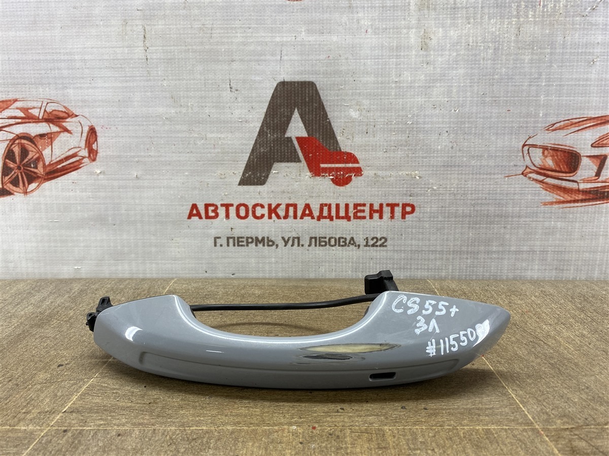 Ручка двери наружная CHANGAN CS55 PLUS / UNI-S передняя левая (б/у)
