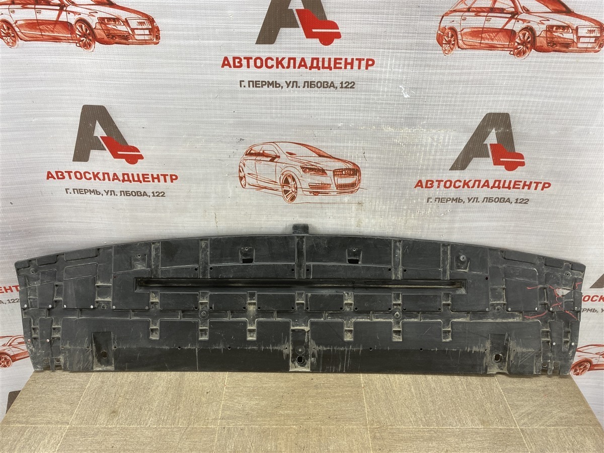 Пыльник бампера переднего нижний CHERY ARRIZO 8 2022-н.в. (б/у)
