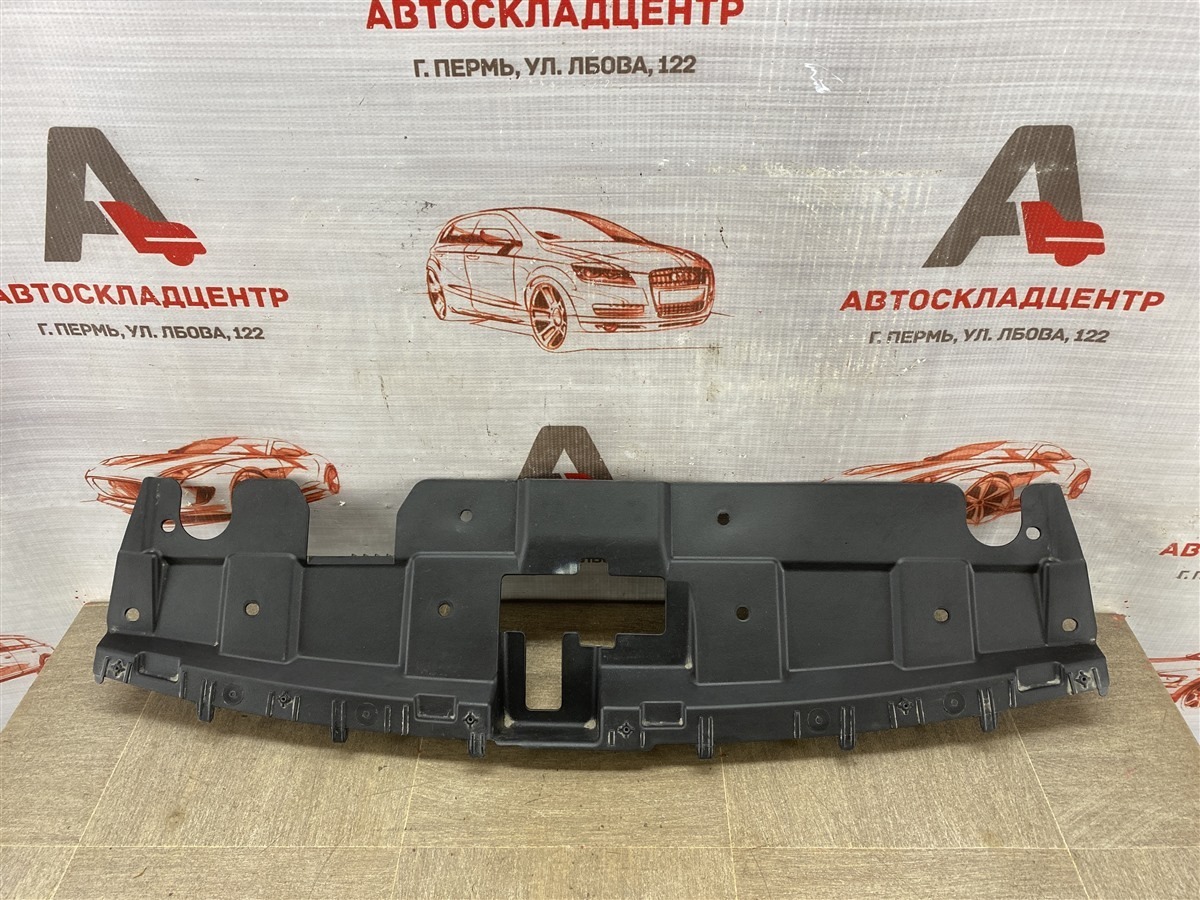 Пыльник бампера переднего верхний CHERY TIGGO 7 PRO (2019-н.в.) (б/у)