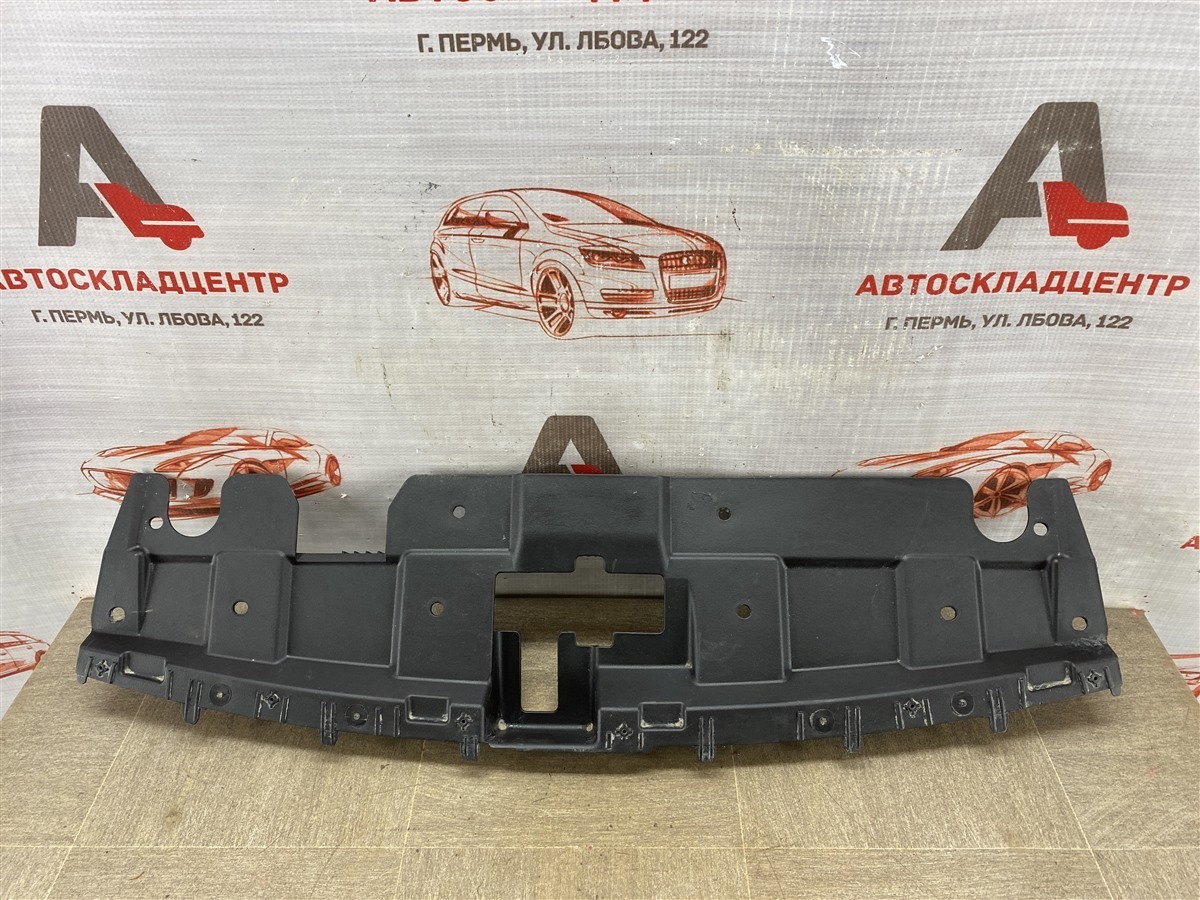 Пыльник бампера переднего верхний CHERY TIGGO 7 PRO (2019-н.в.) (б/у)