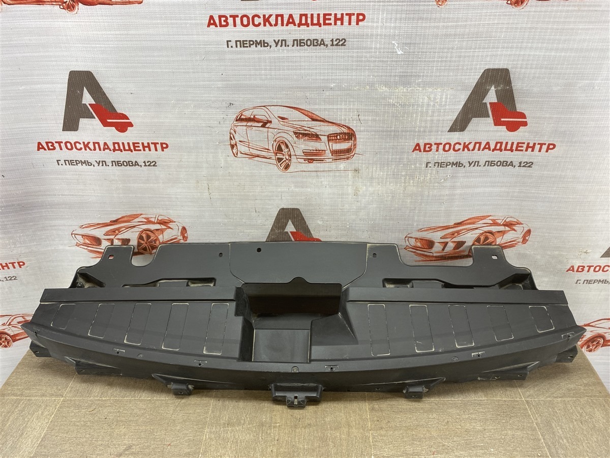 Пыльник бампера переднего верхний OMODA S5 (2023-н.в.) (б/у)