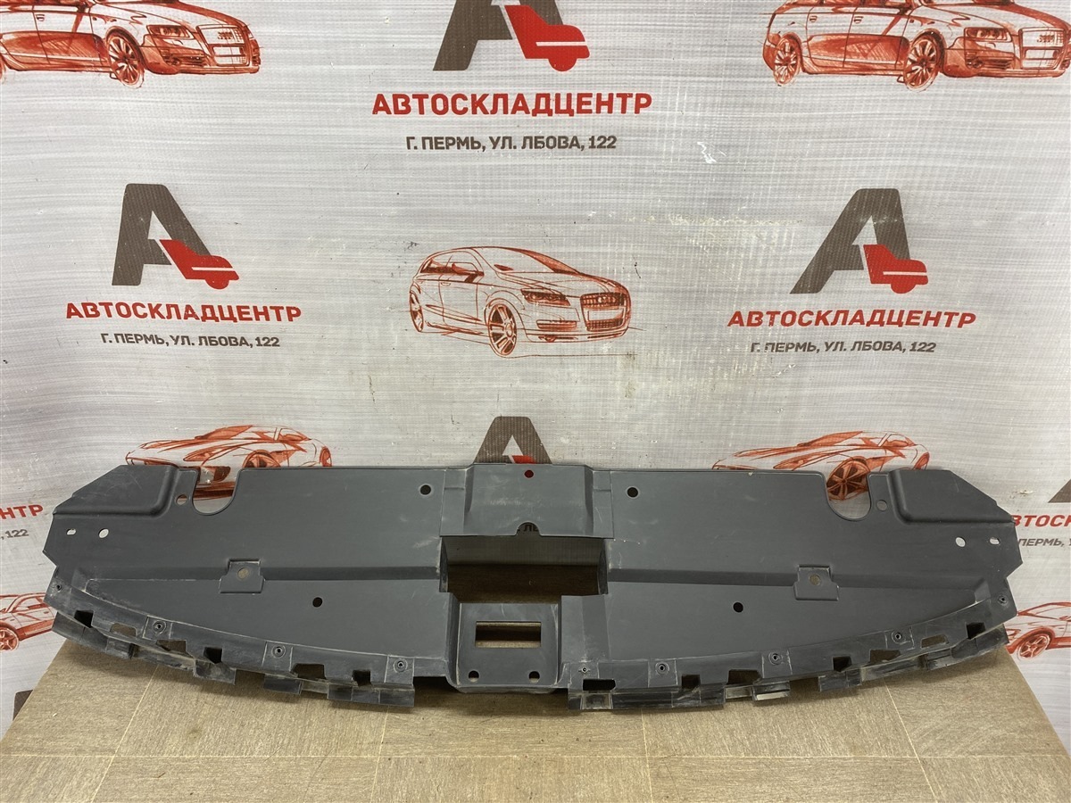 Пыльник бампера переднего верхний OMODA C5 (2021-н.в.) (б/у)