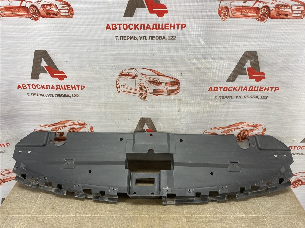 Пыльник бампера переднего верхний OMODA C5 (2021-н.в.) (б/у)