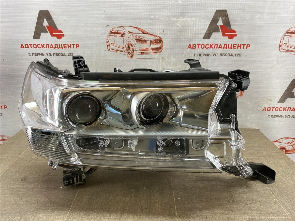 Фара правая TOYOTA LAND CRUISER 200 (2007-н.в.) 2015 (б/у)