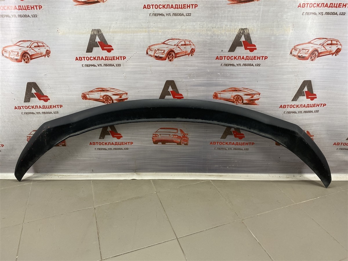 Спойлер (юбка) бампера переднего HYUNDAI ELANTRA (2015-2020) 2018 (б/у)
