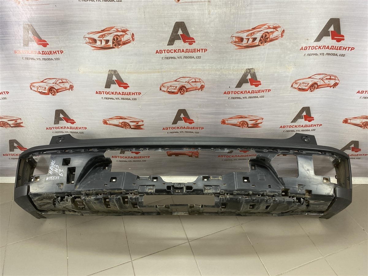 Бампер задний HAVAL H3 (2024-н.в.) (б/у)