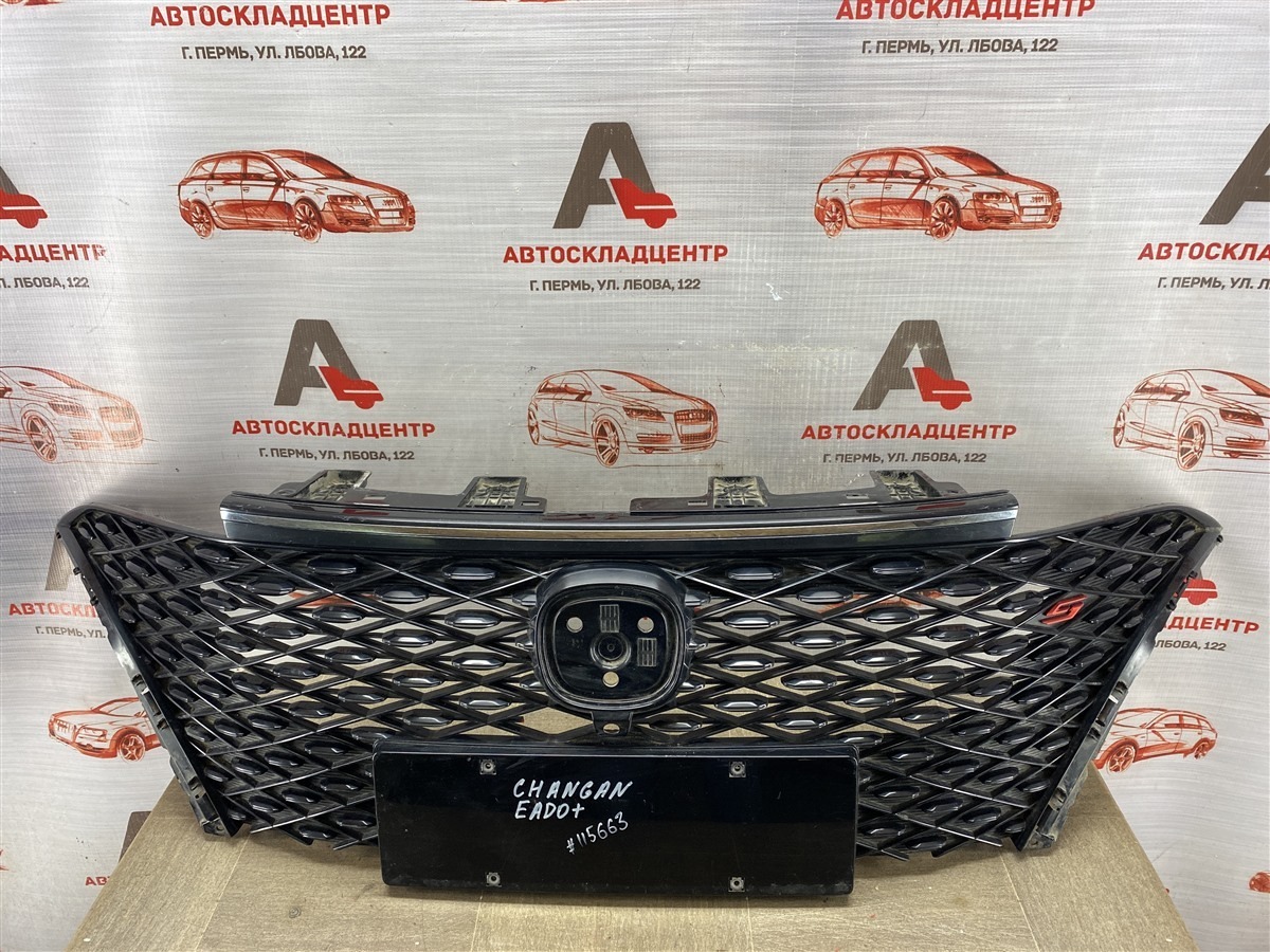 Решетка радиатора CHANGAN EADO Plus (б/у)
