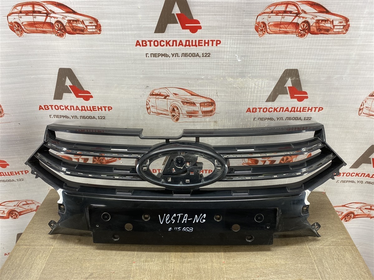 Решетка радиатора LADA VESTA 2022 (б/у)