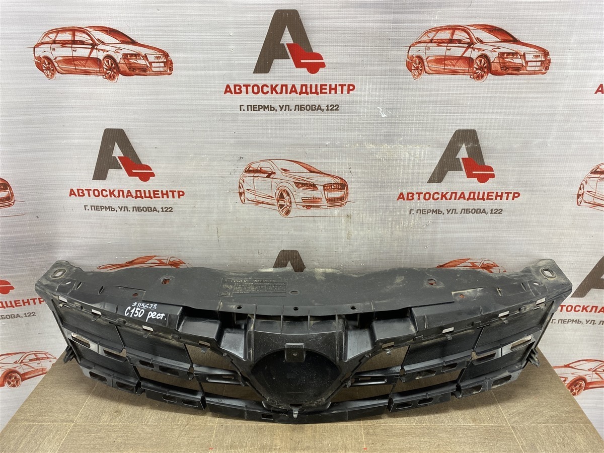 Решетка радиатора TOYOTA COROLLA (E15_) 2006-2013 2010 (б/у)