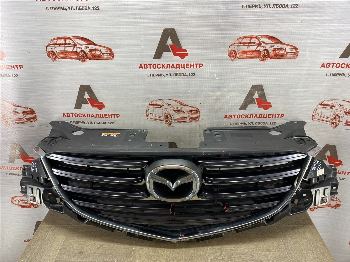 Решетка радиатора MAZDA CX-5 (2011-2017) 2014 (б/у)