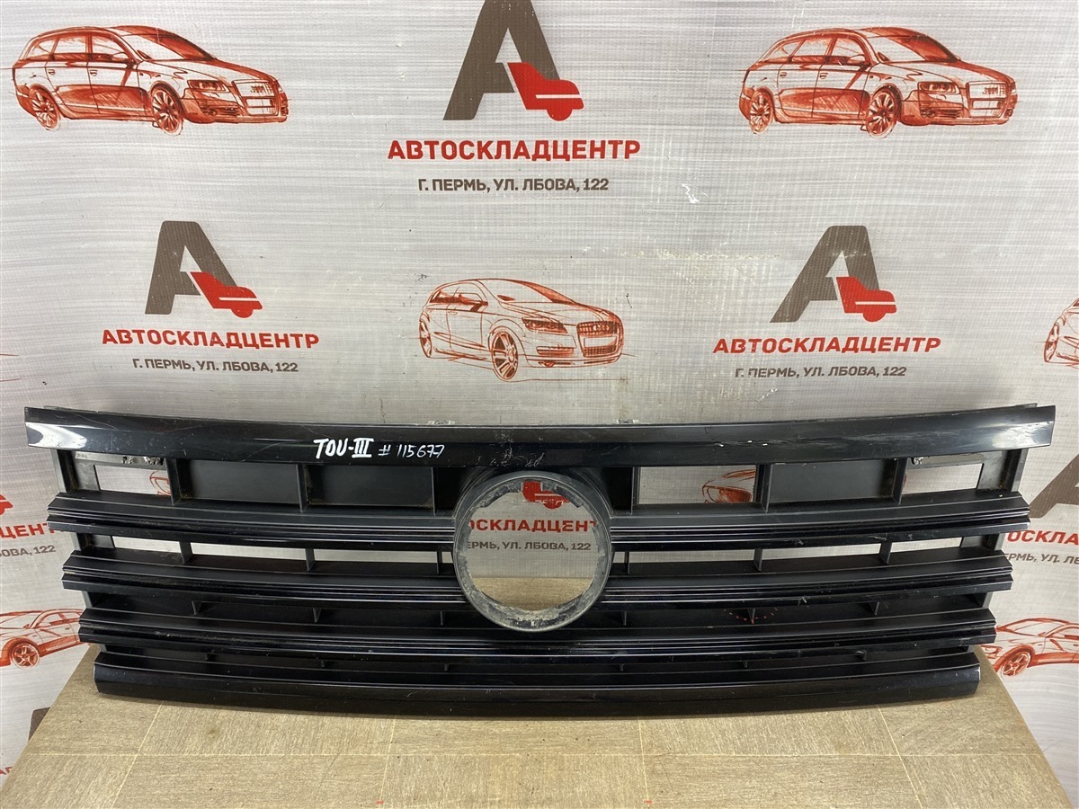 Решетка радиатора VOLKSWAGEN TOUAREG (2018 - н.в.) (б/у)