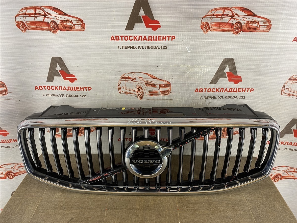 Решетка радиатора VOLVO XC60 (2017-н.в.) (б/у)