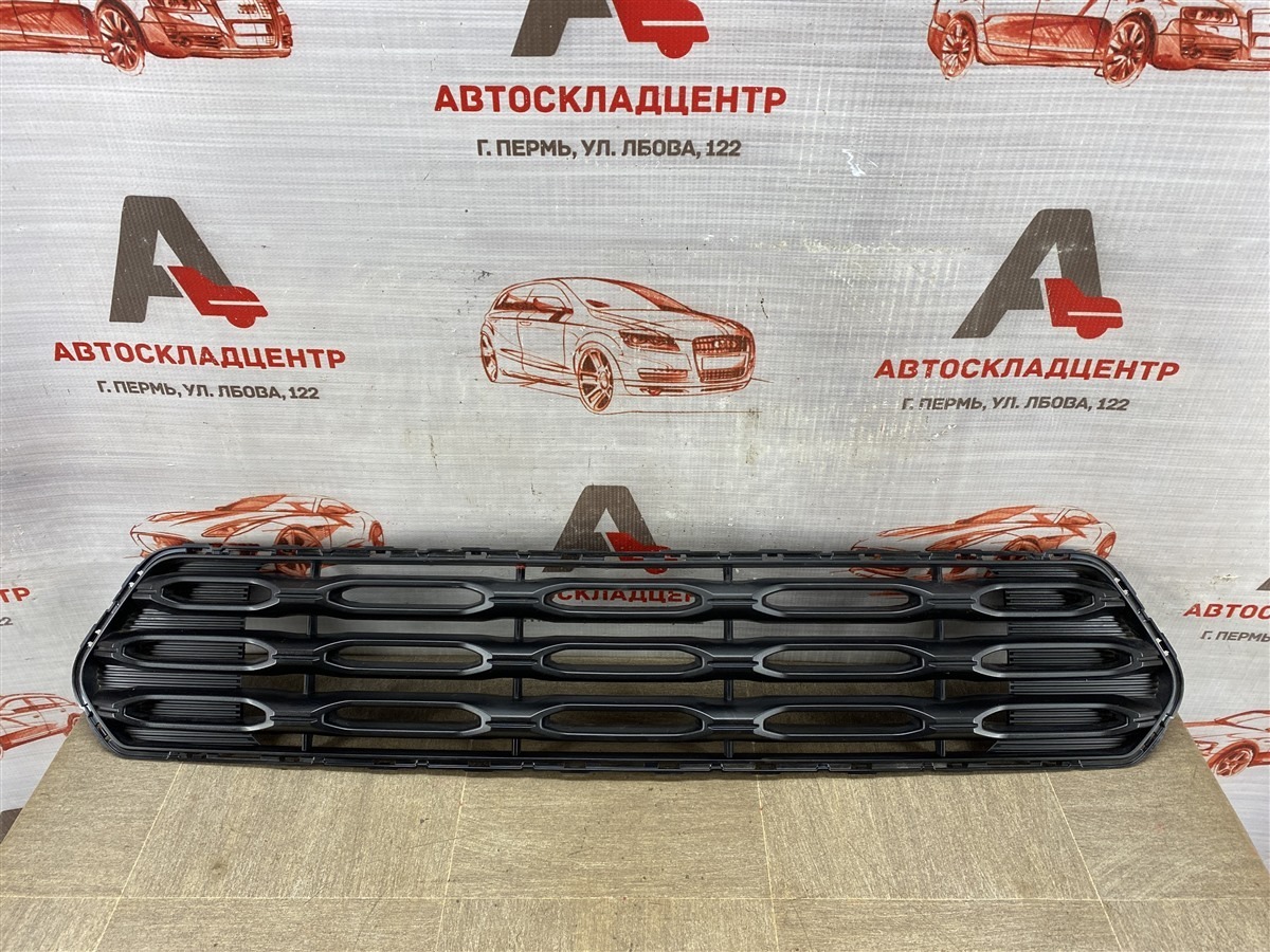Решетка бампера переднего LADA NIVA TRAVEL (б/у)
