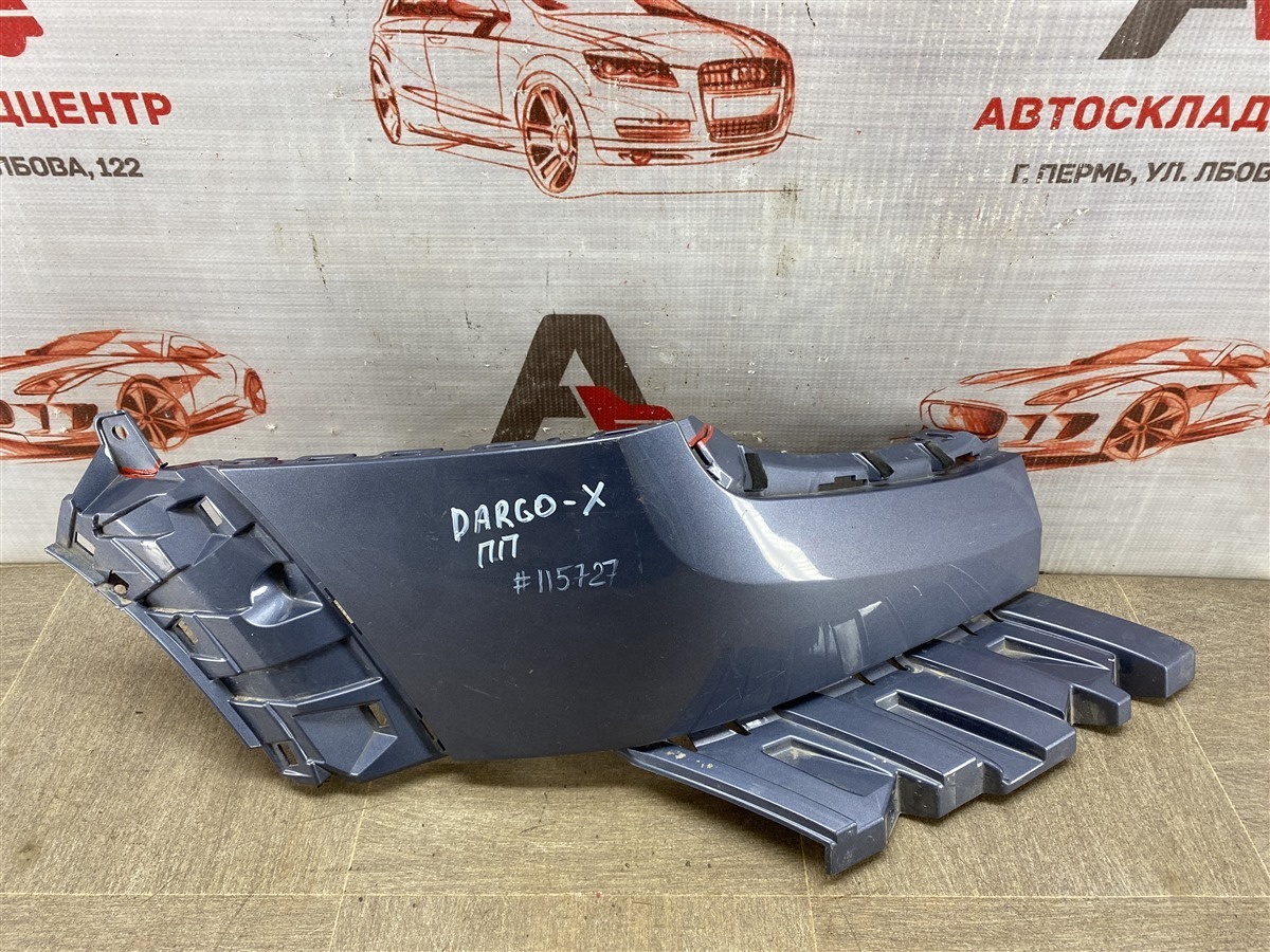 Бампер передний HAVAL DARGO (2022-н.в.) правый (б/у)