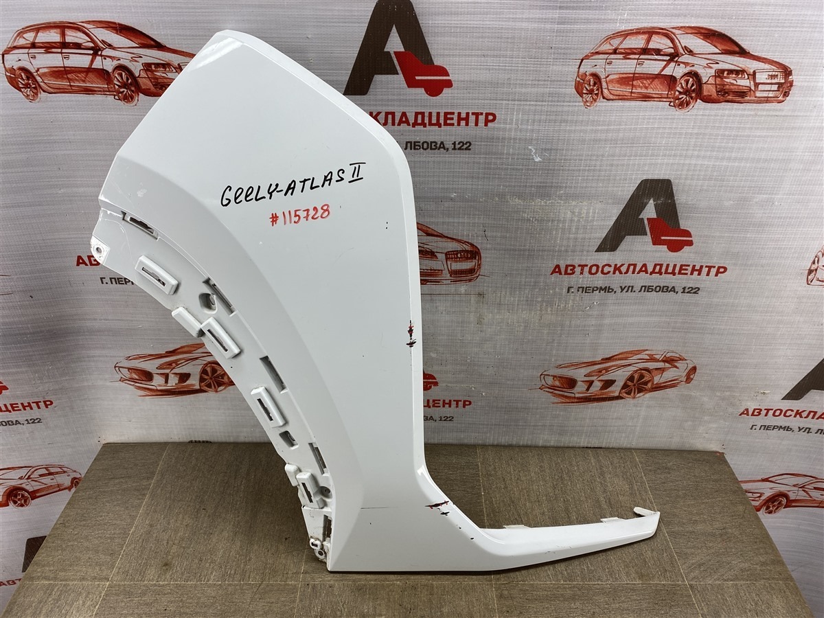 Бампер передний GEELY ATLAS (2023-н.в.) правый (б/у)