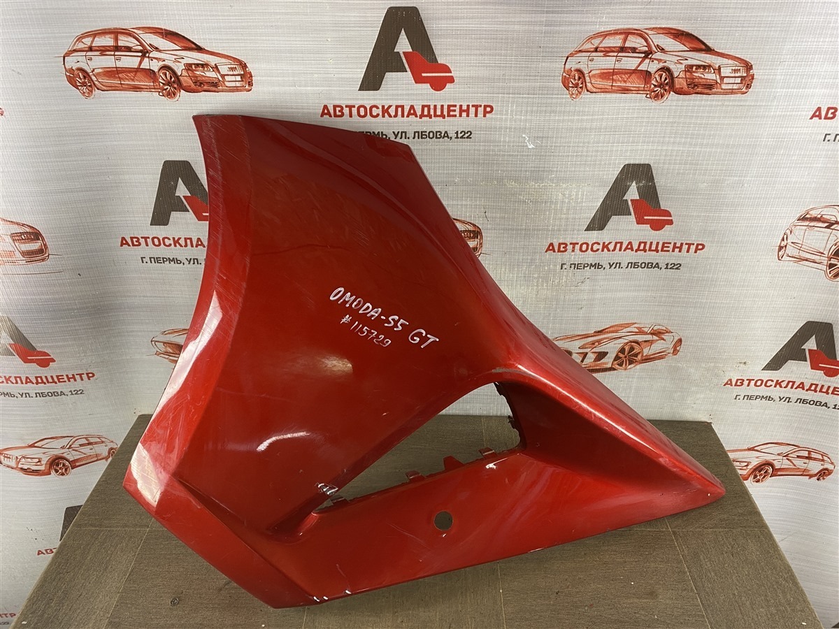 Бампер передний OMODA S5 (2023-н.в.) правый (б/у)