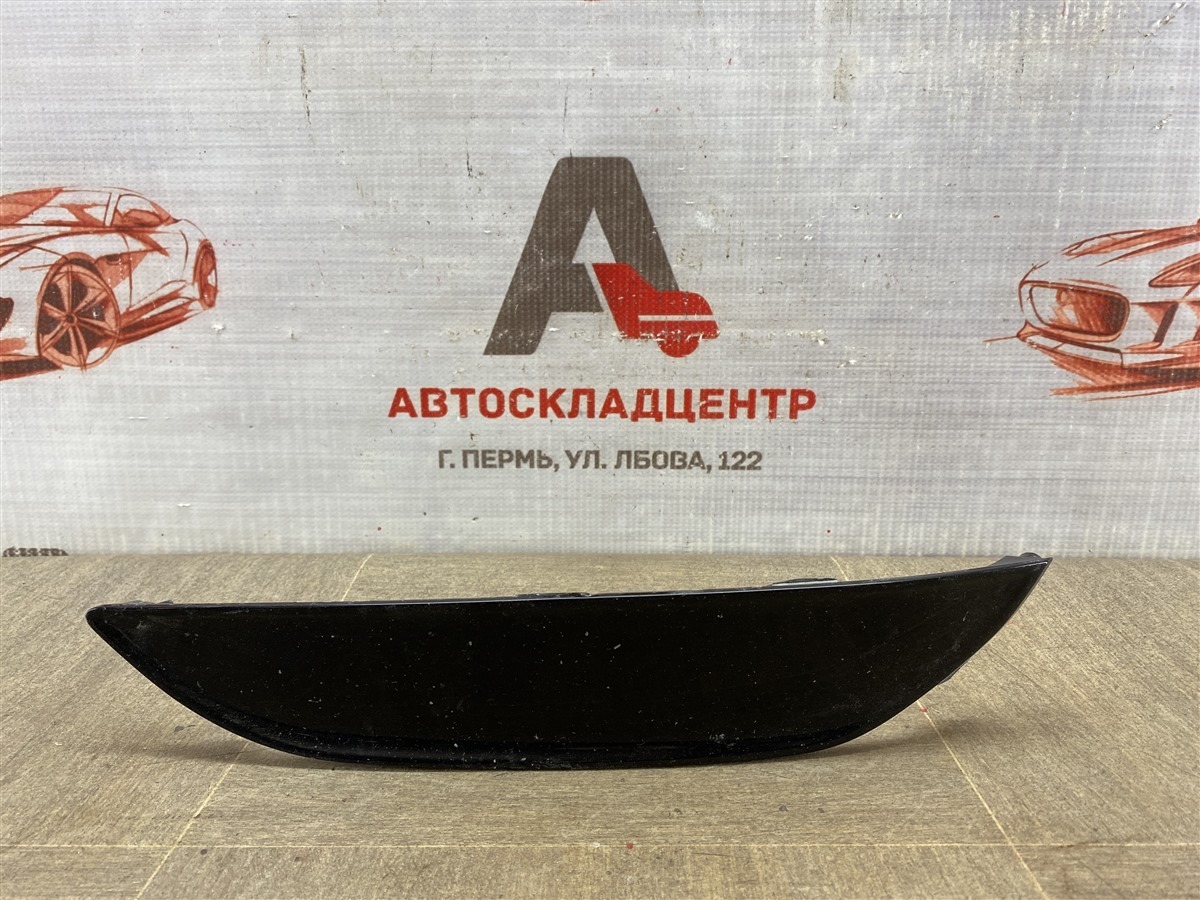 Заглушка бампера HYUNDAI TUCSON (2015-н.в.) 2018 передняя левая (б/у)