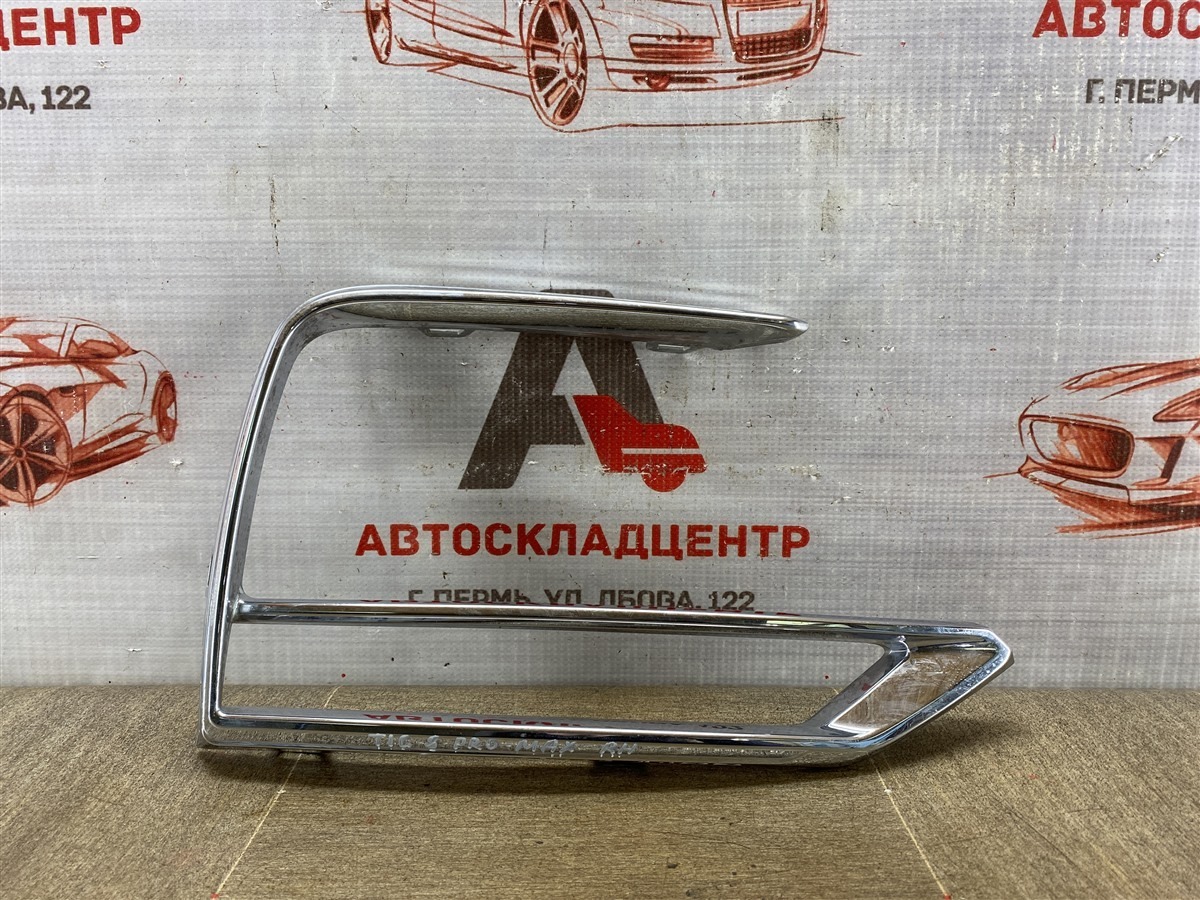 Накладка противотуманной фары / ходового огня CHERY TIGGO 8 PRO MAX (2021-н.в.) правая (б/у)