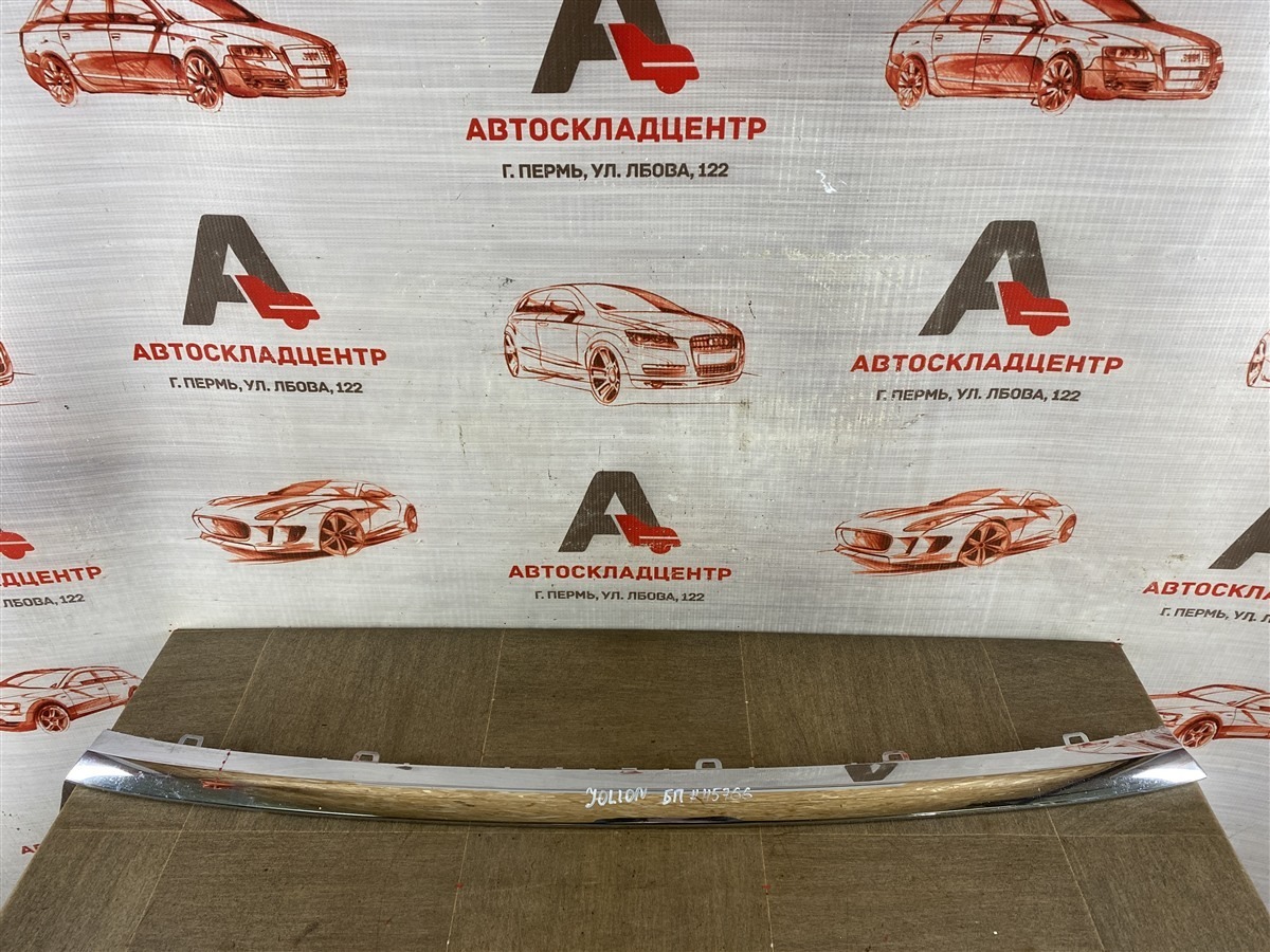 Молдинг бампера переднего HAVAL JOLION (2020-н.в.) (б/у)