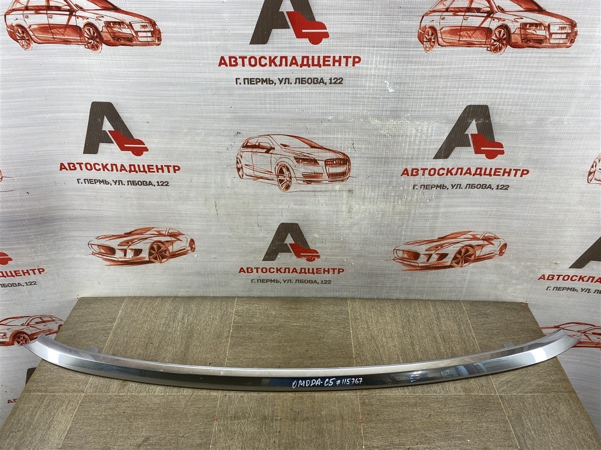 Решетка радиатора - молдинг OMODA C5 (2021-н.в.) (б/у)