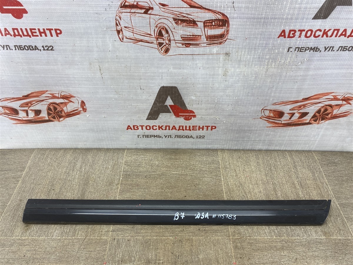 Молдинг двери задней левой VOLKSWAGEN PASSAT (B7) 2010-2014 (б/у)