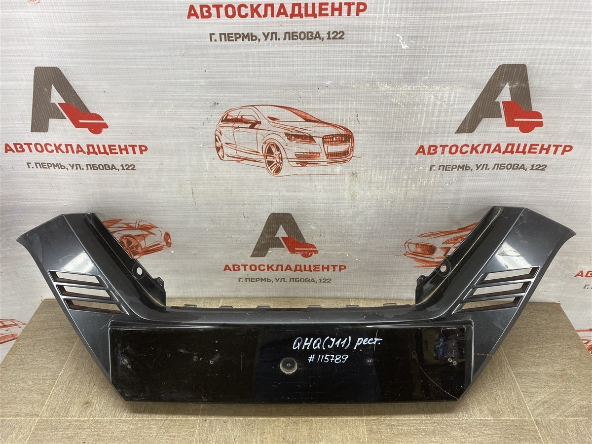 Решетка радиатора - накладка NISSAN QASHQAI (2013-н.в.) 2019 (б/у)