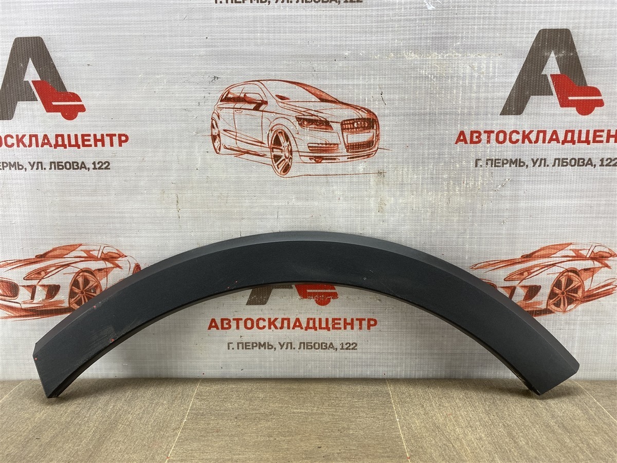 Накладка ( расширитель ) арки крыла - сзади слева HAVAL JOLION (2020-н.в.) 2024 (б/у)