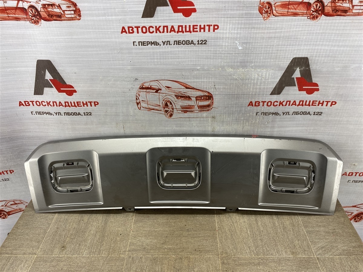 Спойлер (юбка) бампера переднего HAVAL DARGO (2022-н.в.) (б/у)