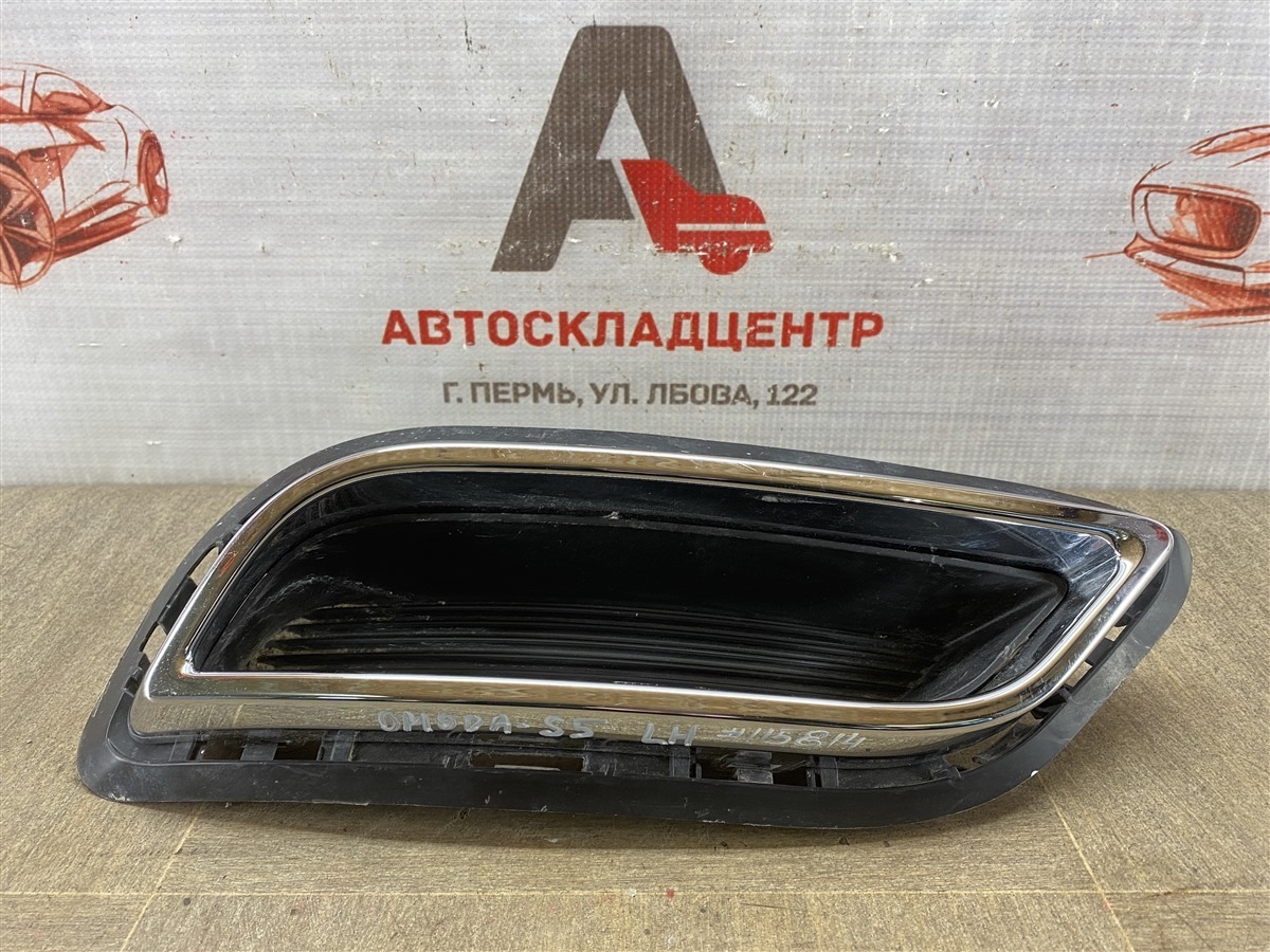 Накладка бампера заднего OMODA S5 (2023-н.в.) левая (б/у)