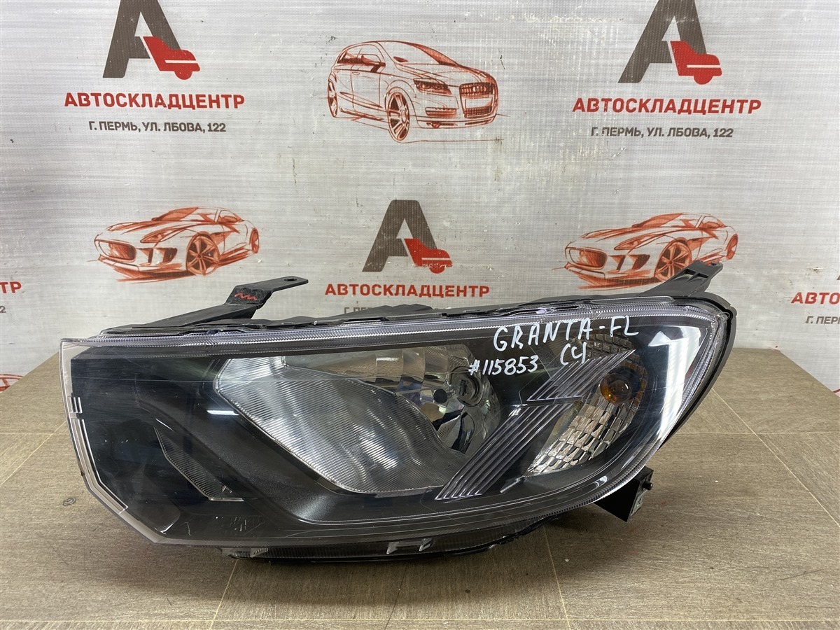 Фара левая LADA GRANTA 2018 (б/у)