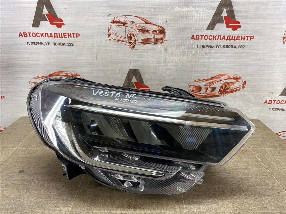 Фара правая LADA VESTA 2022 (б/у)