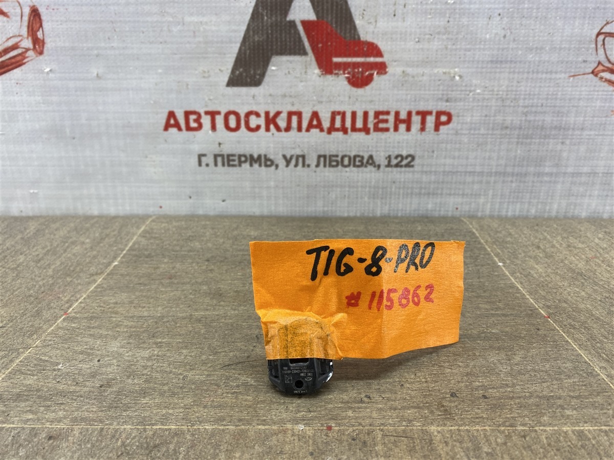 Датчик давления шины CHERY TIGGO 8 PRO (2021-н.в.) (б/у)
