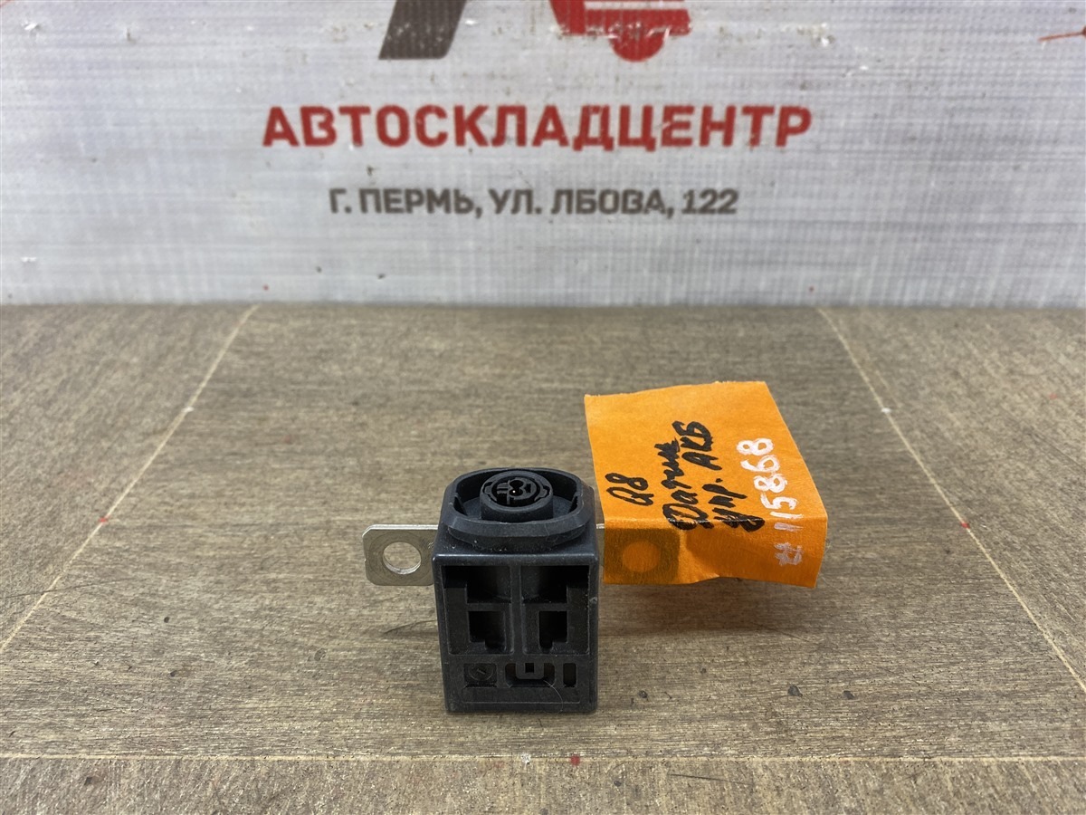 Предохранитель АКБ AUDI Q8 (2018-н.в.) (б/у)